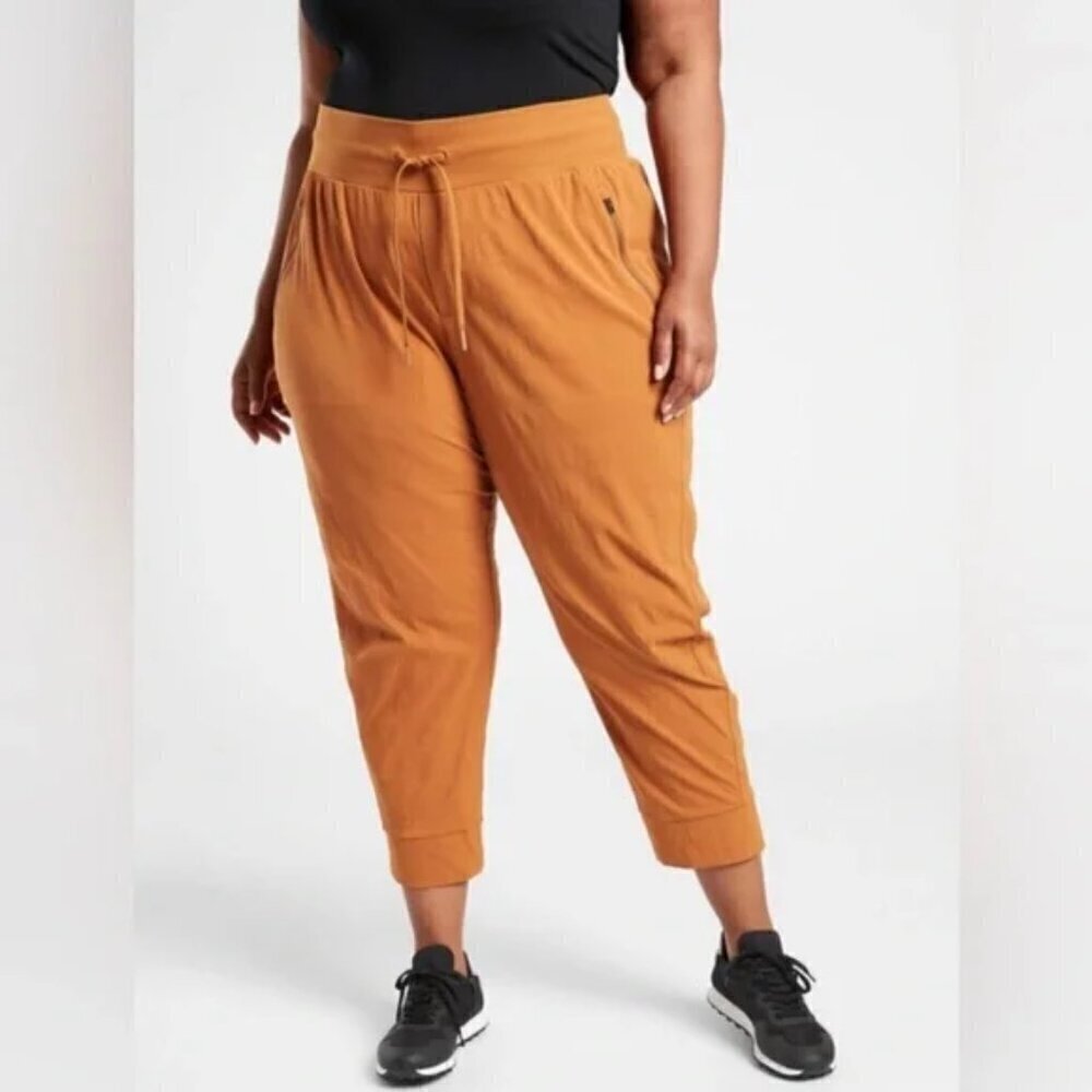 NWT Athleta Trekkie North Brown High Rise Hiking Joggers